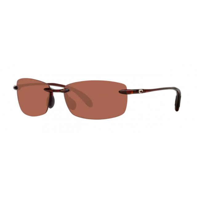 Costa Ballast Men's Sunglasses Tortoise/Copper