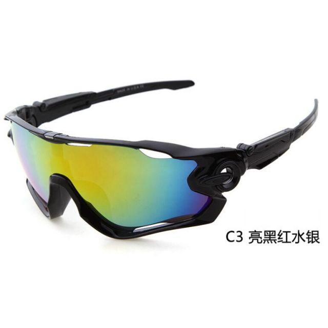 Oakley Jawbreaker Sunglasses black frame fire yellow lens