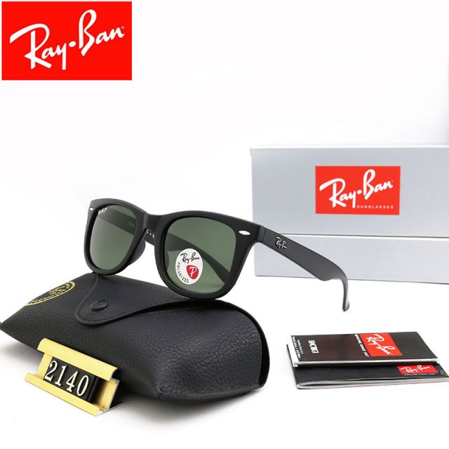 Ray Ban RB2140 Sunglasses Green/Balck