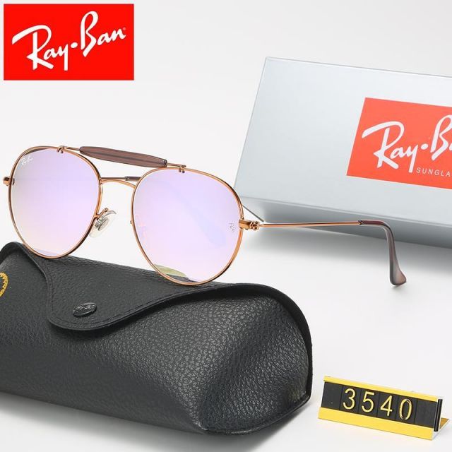 Ray Ban RB3540 Sunglasses Light Purple/Rose with Brown
