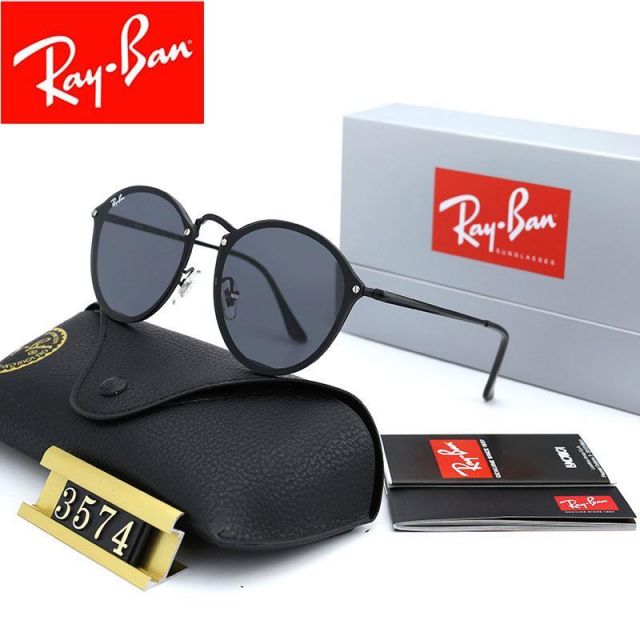 Ray Ban RB3574 Sunglasses Balck/Balck