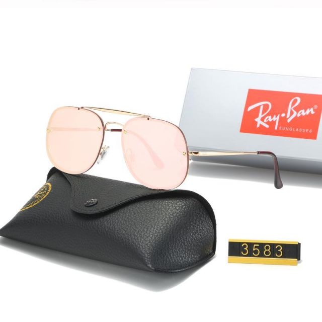 Ray Ban RB3583 Sunglasses Rose/Gold with Brown