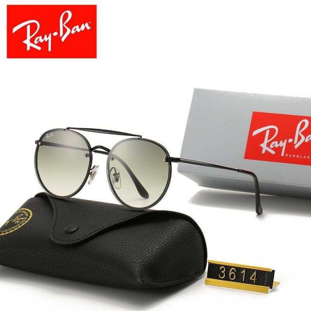 Ray Ban RB3614 Sunglasses Green/Black